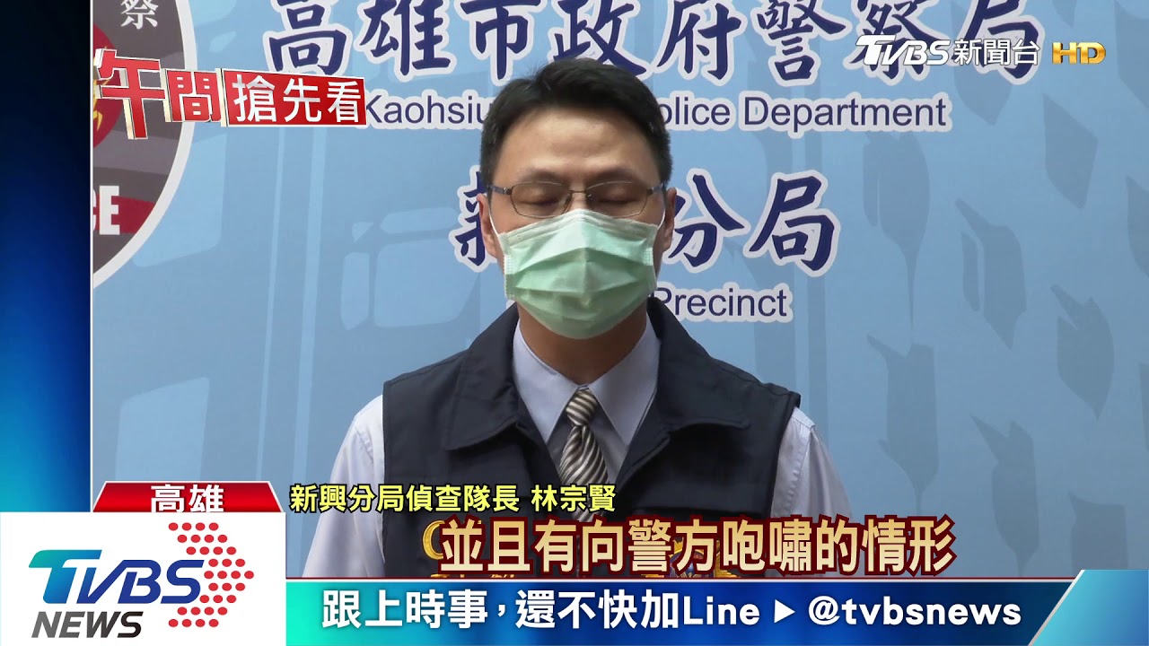 撩妹被拒絕！錢櫃15酒客暴衝突　毆打警察