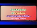 Saath Jiyenge Saath Marenge With Female Karaoke Lyrics Scrolling