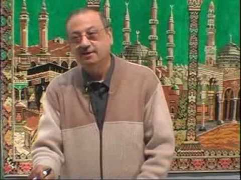 Madina Arabic Course - Lesson 51 Part 4