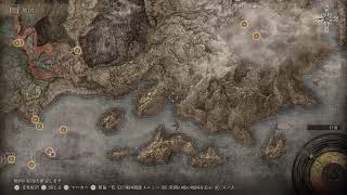 エルデンリングDLCを全力で楽しむ Part3