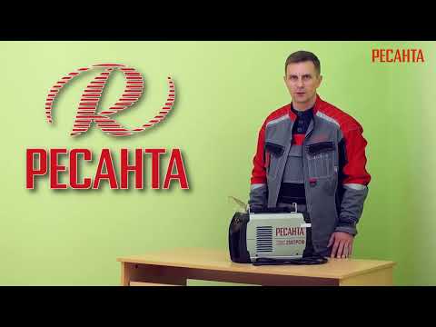 Миниатюра изображения товара Инвертор сварочный Ресанта САИ 220ПН (65/20)