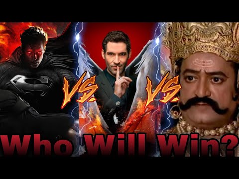 Lucifer vs Superman vs Ravan | Who will Win | Multiverse Battle Fight Comparison in Hindi.