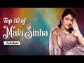 Mala Sinha Superhits Top 10 Songs Bollywood Blockbuster