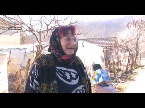 OGNJISTE  DONJI MISEVIC  03.03.2019.