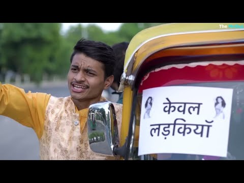 Ladkiya ke rickshaw free | Mridul | New comedy video | Nitin mridul comedy video
