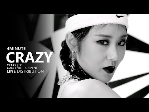 | Throwback Thursday | 4MINUTE 포미닛 - CRAZY 미쳐 | Line Distribution