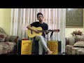 Pori - Bappa Mazumder (Easy Guitar chords)