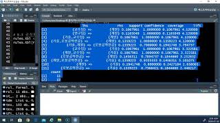 02_09.텍스트 마이닝과 연관분석 실습