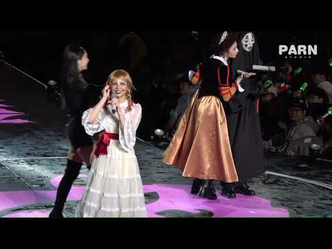 181028 트와이스(TWICE) 팬미팅-'CHILLAX'