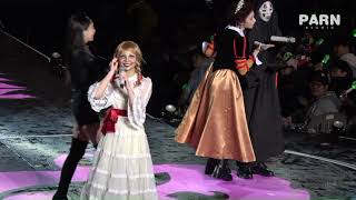 181028 트와이스(TWICE) 팬미팅-&#39;CHILLAX&#39;