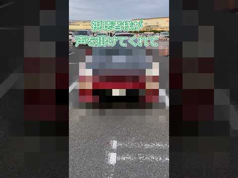 紅いアニキ #gtr #r35 #wrx #kuhl