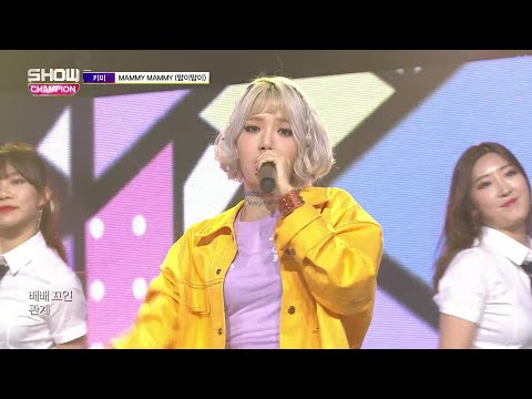 Show Champion EP.281 KIMI - MAMMY MAMMY