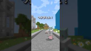 天国と地獄158