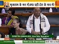 Mulayam Singh Yadav praises PM Modi in Lok Sabha, Modi shows a kind gesture