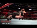 FULL MATCH Brock Lesnar Vs Braun Strowman Universal Championship Match WWE No Mercy 2017
