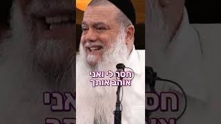 אתה תרוויח בגדול (ארגון ענפים) - התמונה מוצגת ישירות מתוך אתר האינטרנט יוטיוב. זכויות היוצרים בתמונה שייכות ליוצרה. קישור קרדיט למקור התוכן נמצא בתוך דף הסרטון