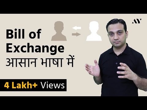Bill of Exchange | Meaning, Format & Types of Bills | Explained in Hindi Video