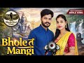 Fortuner Official Video Gulshan Music Jaat Nia Ruchika Jangid New Haryanvi Songs Haryanavi 2025