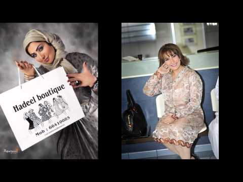 Haute Couture  fashion designer