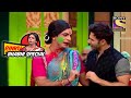 किसको नहीं लगा पायी Colour, Rinku? | The Kapil Sharma Show Season 2 | Rinku Bhabhi Speci