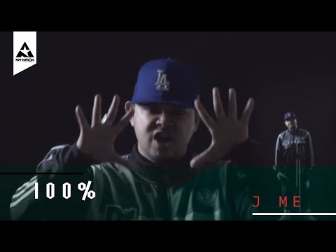 J_Me - 100% ( TV_Version_MV )