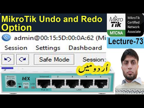 MikroTik Undo and Redo Option | Lecture-73