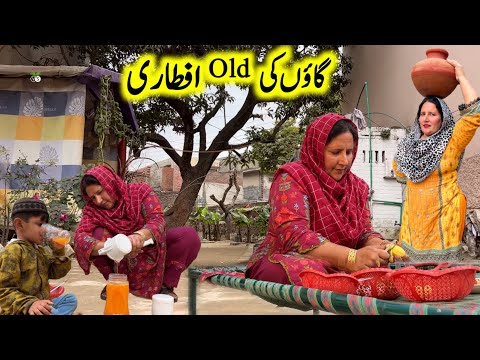 Old Fashioned Village Iftar | Quino Juice and Desi Handi Roti | Village Sham