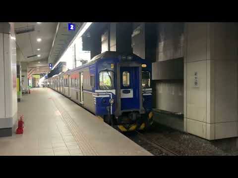 3063 Next Pingtung Line melhorou carro tipo EMU500