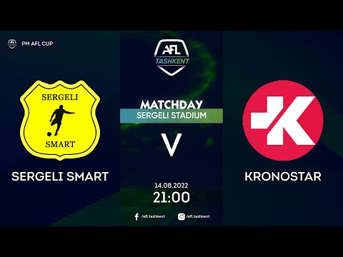 AFL CUP 1 tur SERGELI SMART-KRONOSTAR
