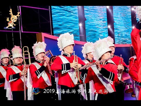 The Opening Parade of 2019 Shanghai Tourism Festival  - The Orchestra and Cheerleaders of Kleszczów