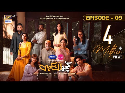 Kuch Ankahi Episode 9