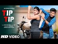 Tip Tip Song Sooryavanshi Akshay Kumar Katrina Kaif Udit N Alka Y Tanishk Rohit Shetty