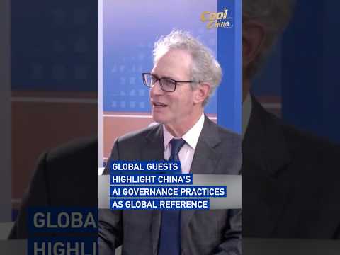 International guests highlight China's AI governance practices as global reference #coolchina