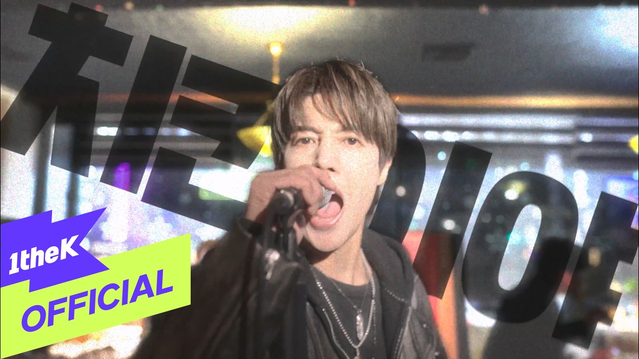 [MV] Kim Hyun Joong(김현중) _ Chicken & Beer(치킨이야)