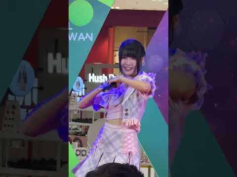 Fancam Somsom Euphonie at Central Nakhon Sawan 30 March 2025