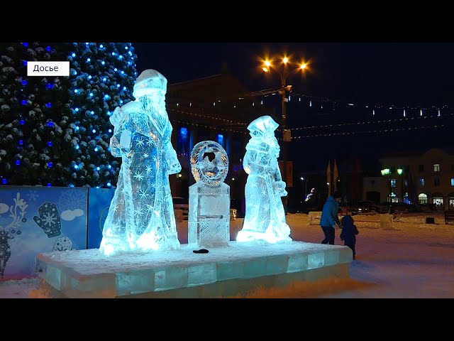 Новогоднее настроение