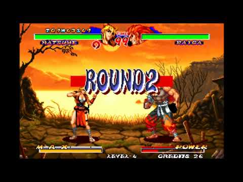 NINJA MASTER'S (1996) | NATSUME VS. RAIGA