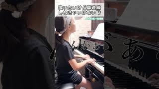 Download lagu I can't get the song we sang for this year's choir competition out of my head mp3