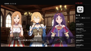 【実況】saoホロウリアリゼーション
