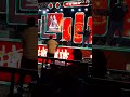 Kanada Song