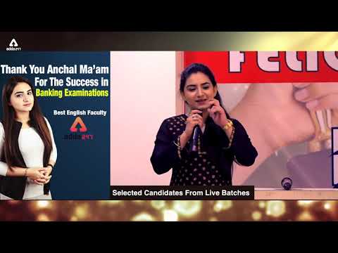 Youtube Adda247