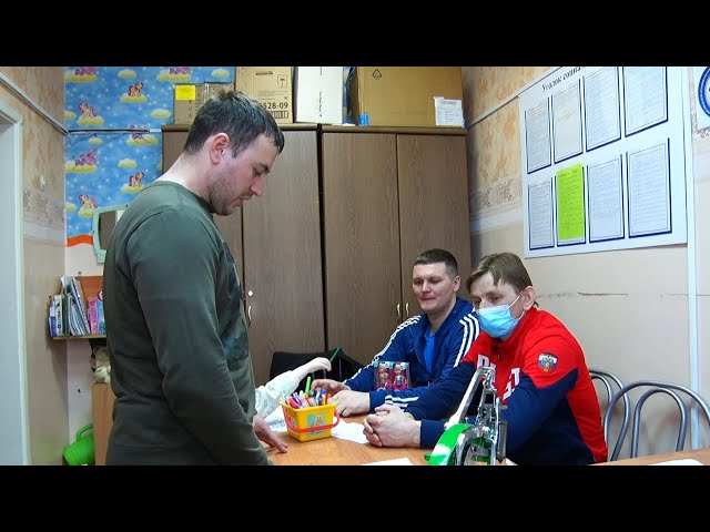 Семейное будущее