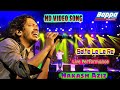 Selfie Le Le Re FULL VIDEO Song Bajrangi Bhaijaan Live Singing Nakash Aziz