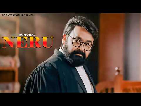 Neru " Mohanlal" South Indian Hindi Dubbed Movie | Vijayamohan | Priyamani 