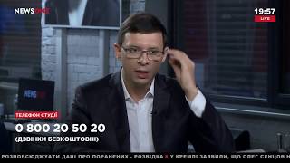 Мураев: Парамилитарные организации должны быть распущены, а те, кто не согласен должны сидеть!