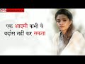 Keerthy Suresh Dialogue Status Miss India Movie Status Narendra Rathva 10