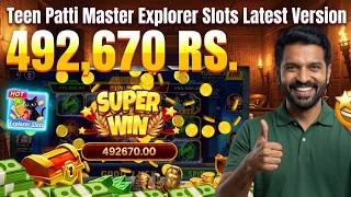 New Version Update Today | Teen Patti Master | Link Real or Fake Review 2026 | D
