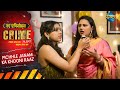 Pichhle Janam Ka Khooni Raaz Real Story Ek Aur Punarjanam Crime Alert Full Episode 1084