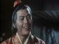 Wu Tang Collection Gold Constables English Version