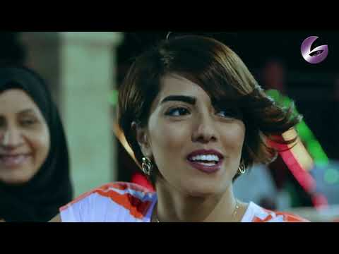 مسلسل عطر الجنة الحلقة 1 الأولى  | Atr al Janah HD